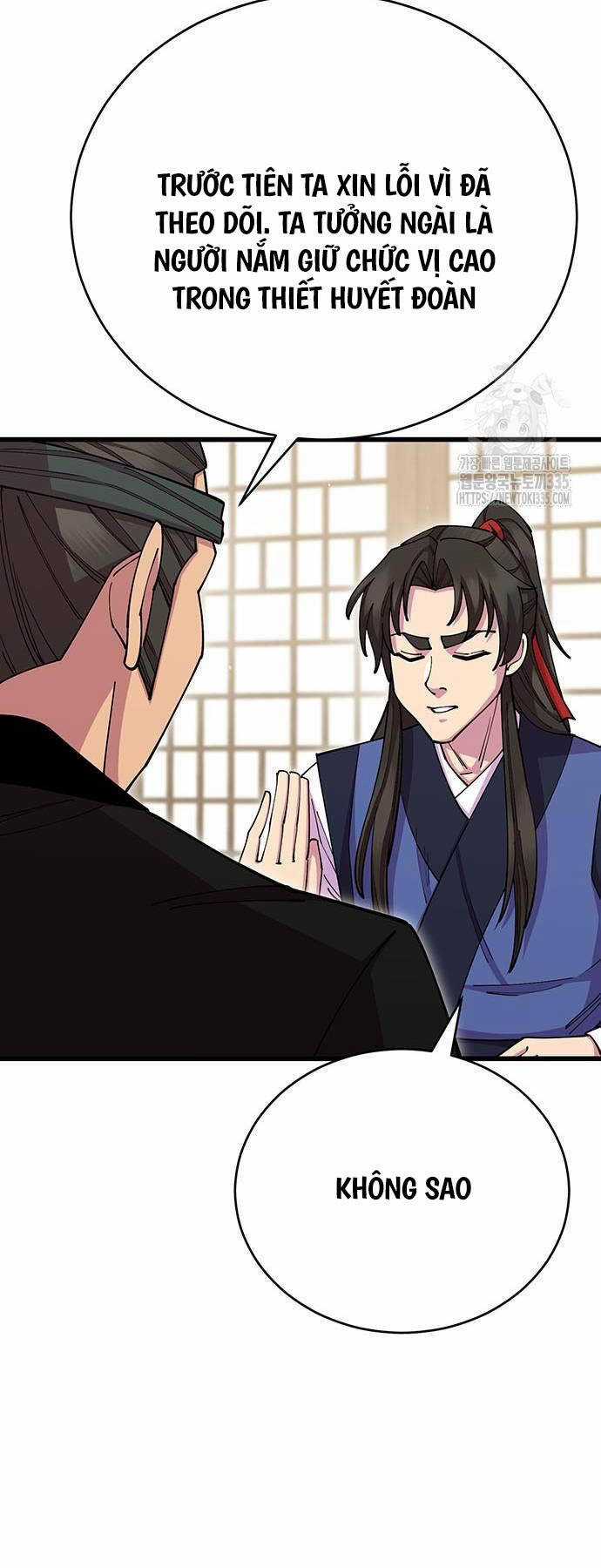 Thiên Hạ Đệ Nhất Đại Sư Huynh Chapter 83 trang 5