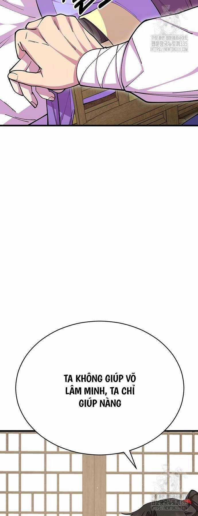 Thiên Hạ Đệ Nhất Đại Sư Huynh Chapter 83 trang 50