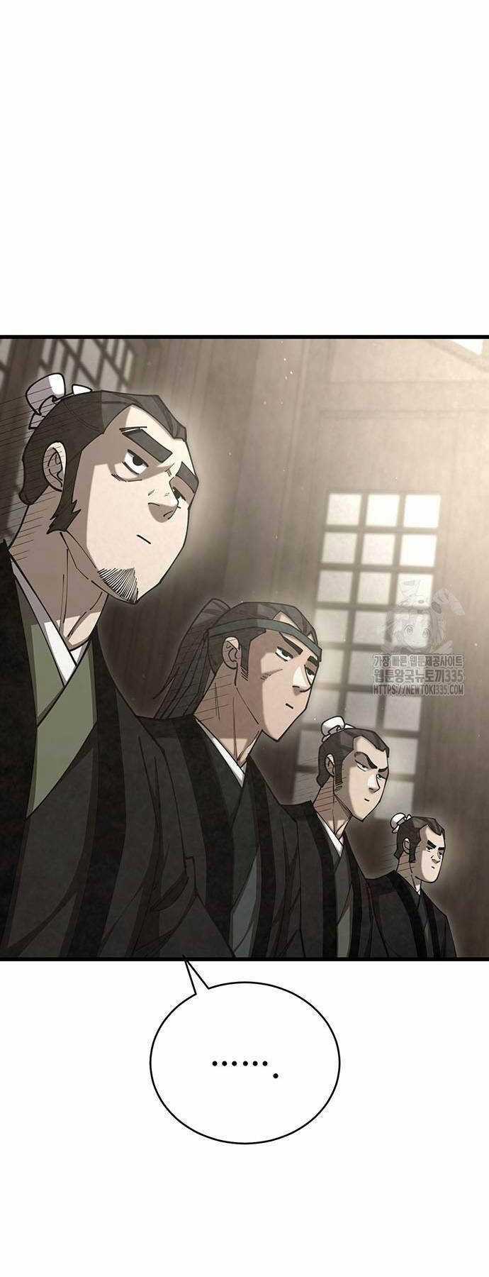 Thiên Hạ Đệ Nhất Đại Sư Huynh Chapter 83 trang 54