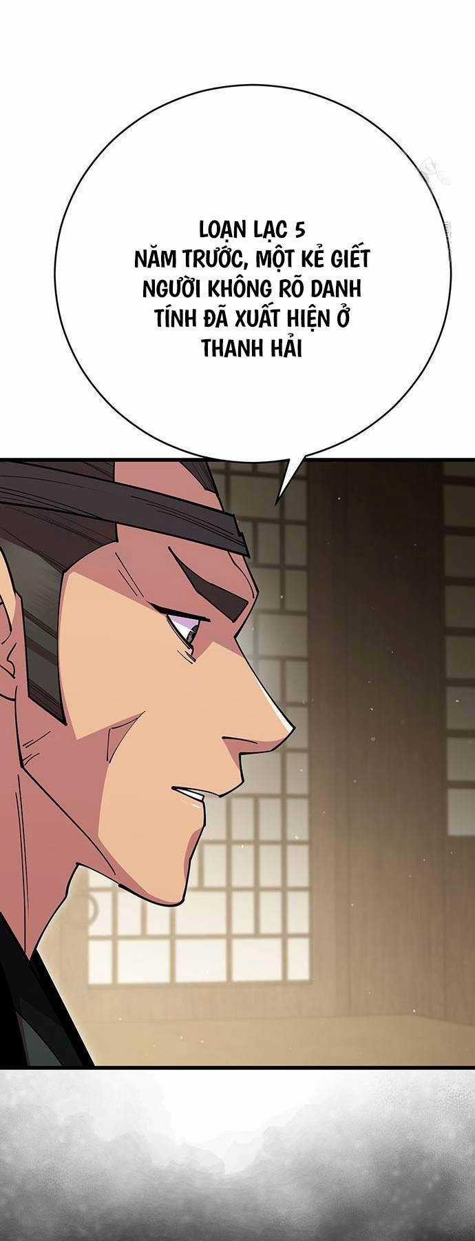 Thiên Hạ Đệ Nhất Đại Sư Huynh Chapter 83 trang 6