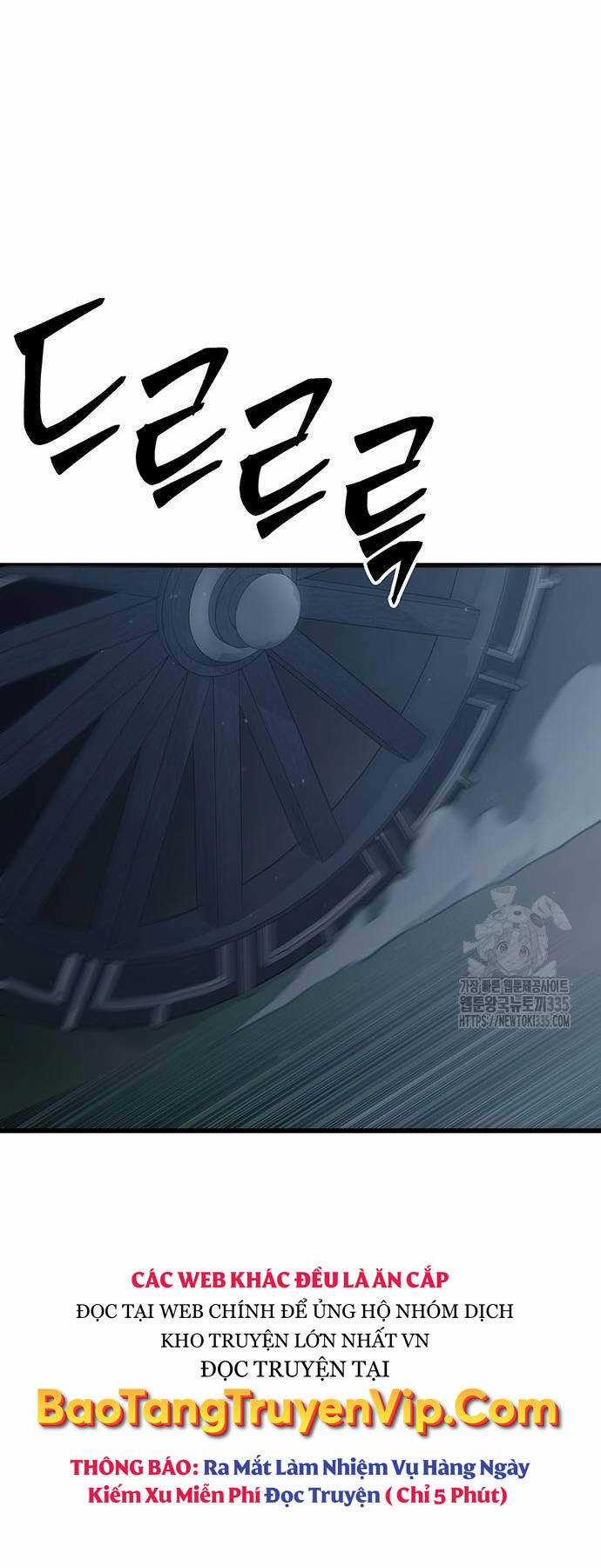 Thiên Hạ Đệ Nhất Đại Sư Huynh Chapter 83 trang 62