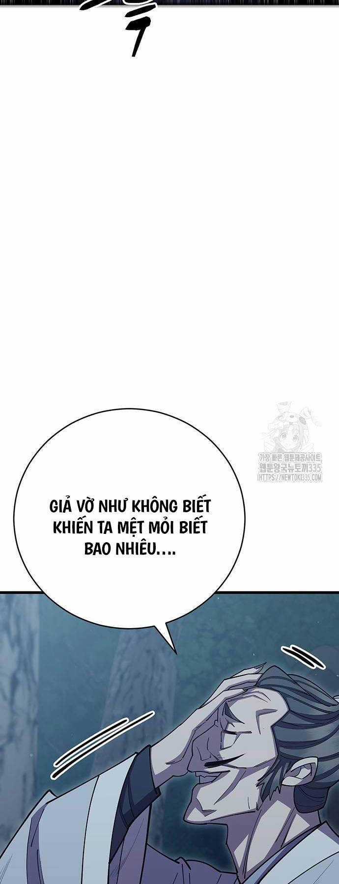 Thiên Hạ Đệ Nhất Đại Sư Huynh Chapter 83 trang 80