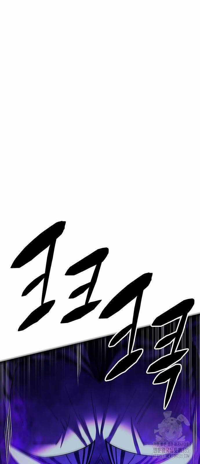 Thiên Hạ Đệ Nhất Đại Sư Huynh Chapter 83 trang 85