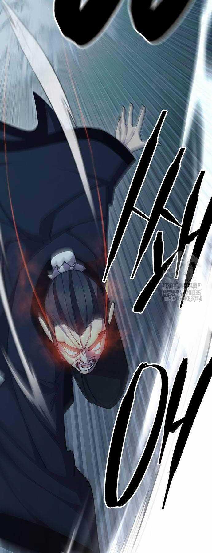 Thiên Hạ Đệ Nhất Đại Sư Huynh Chapter 83 trang 89