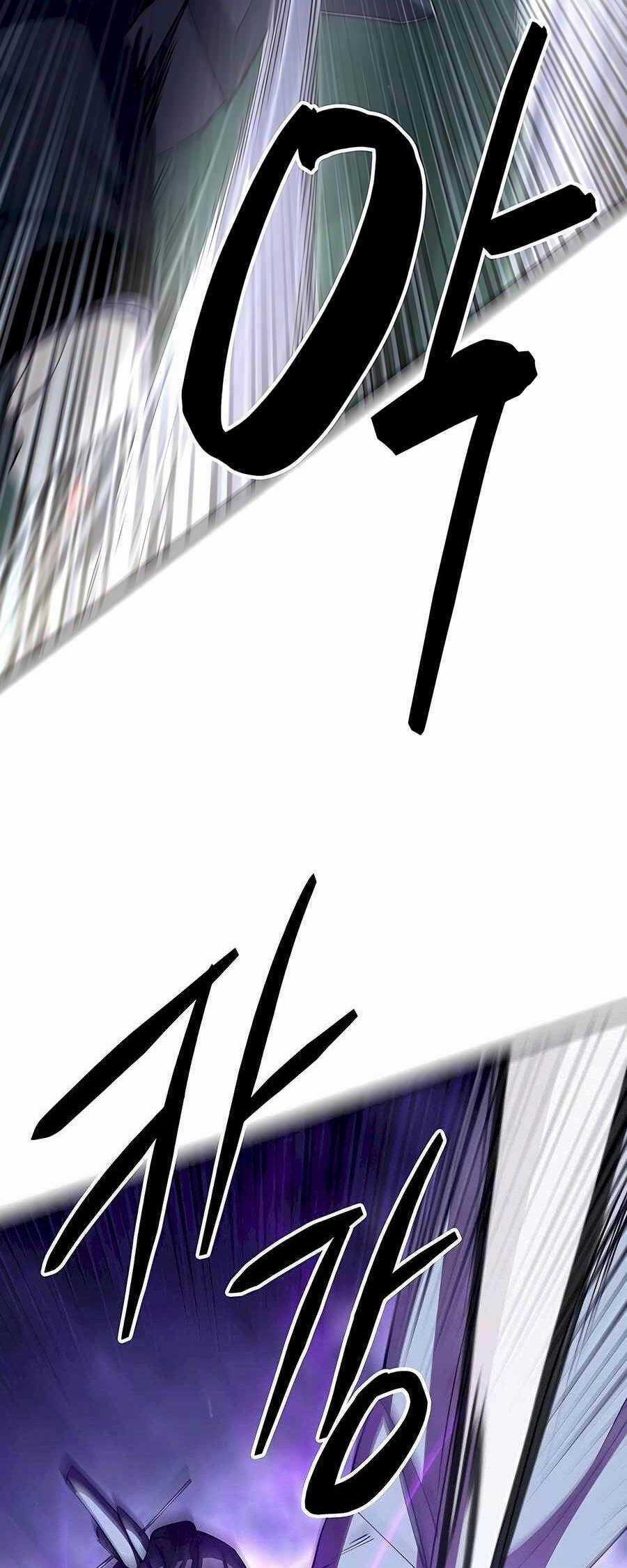 Thiên Hạ Đệ Nhất Đại Sư Huynh Chapter 84 trang 14