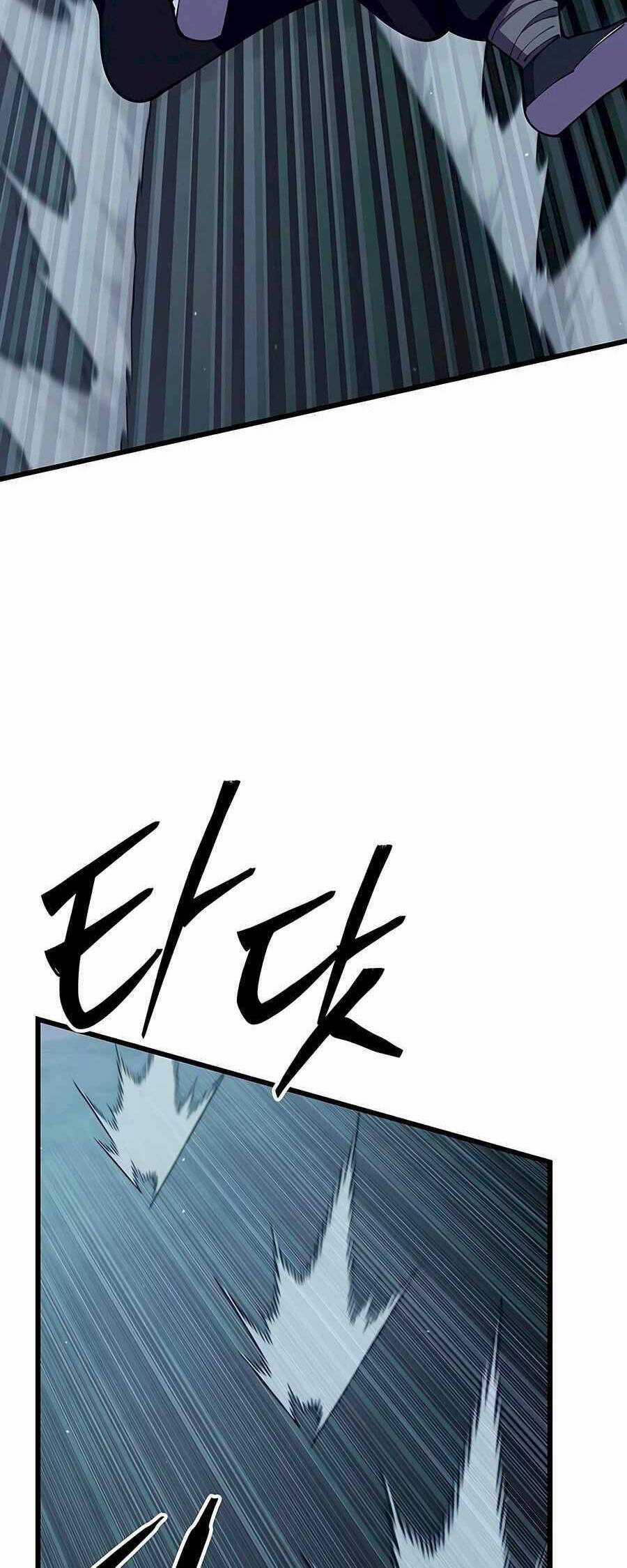 Thiên Hạ Đệ Nhất Đại Sư Huynh Chapter 84 trang 21