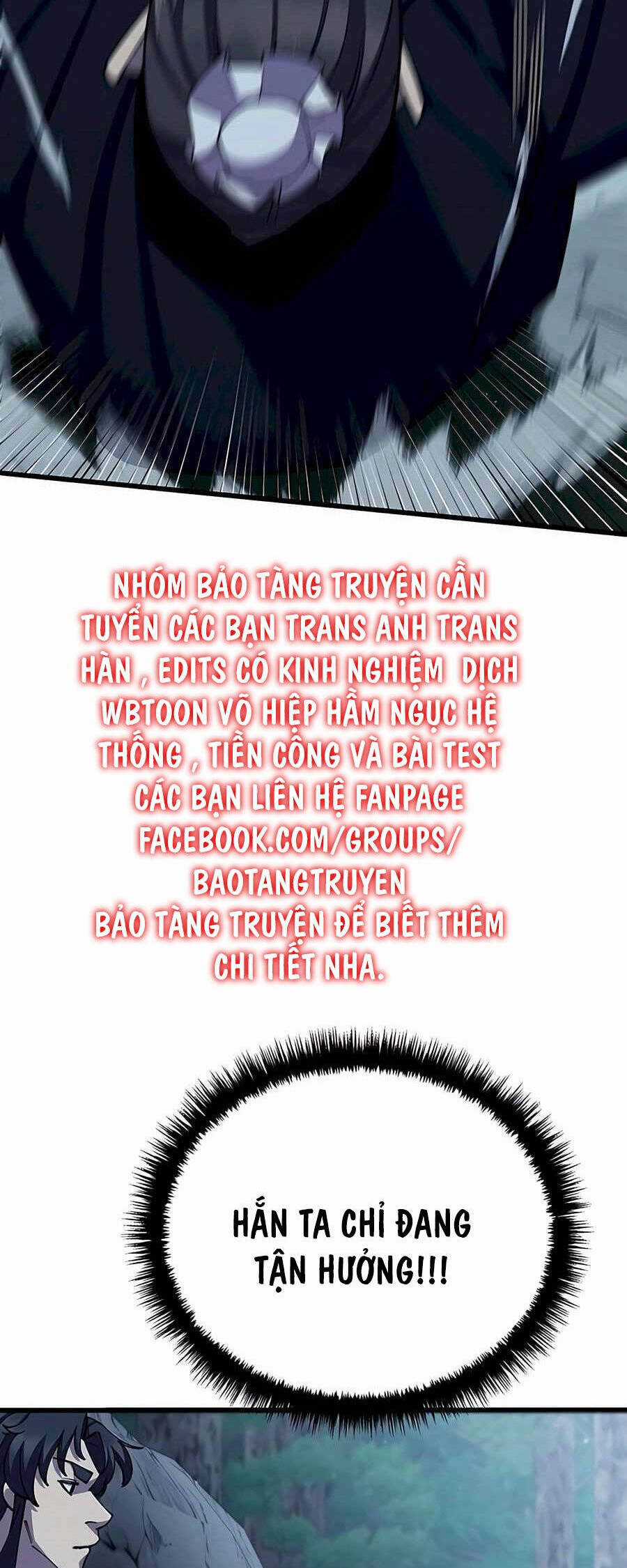 Thiên Hạ Đệ Nhất Đại Sư Huynh Chapter 84 trang 27