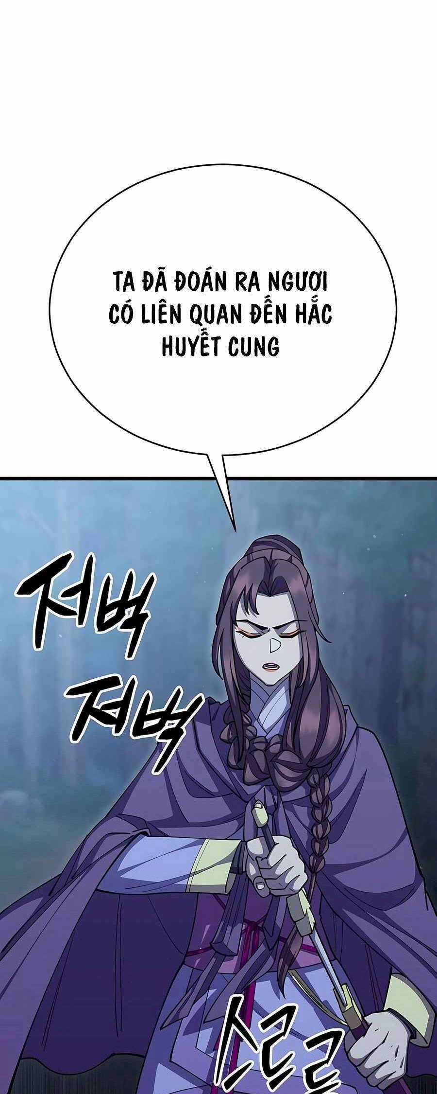Thiên Hạ Đệ Nhất Đại Sư Huynh Chapter 84 trang 56