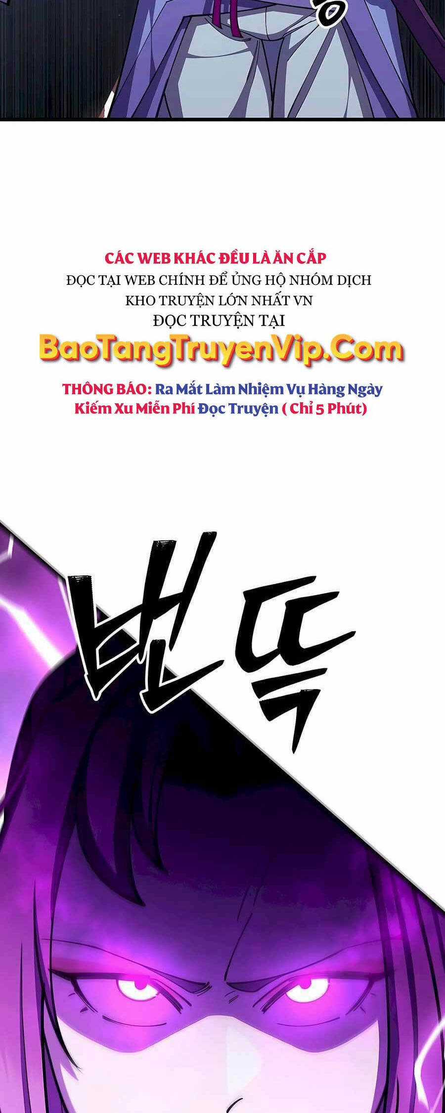 Thiên Hạ Đệ Nhất Đại Sư Huynh Chapter 84 trang 57