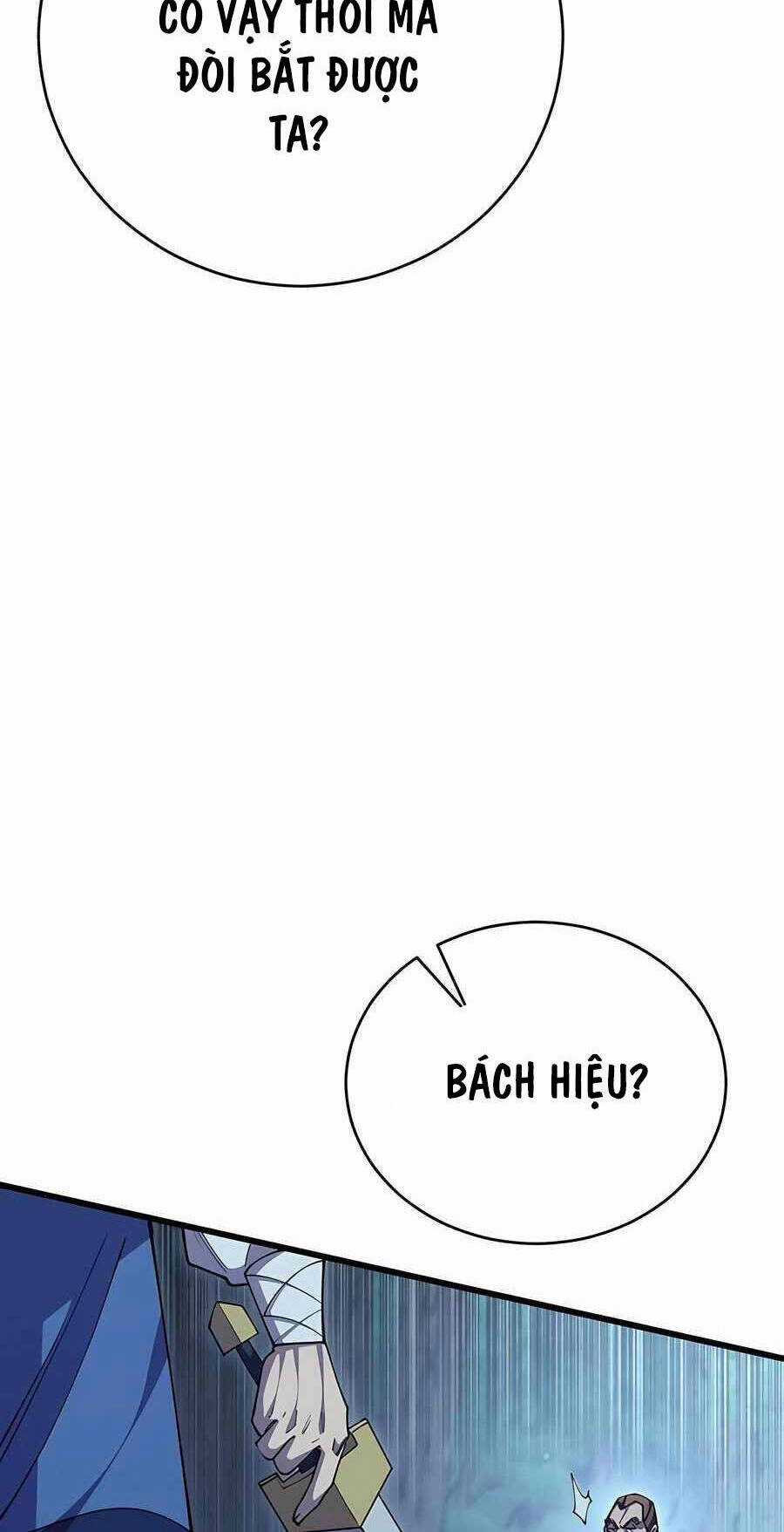 Thiên Hạ Đệ Nhất Đại Sư Huynh Chapter 84 trang 89