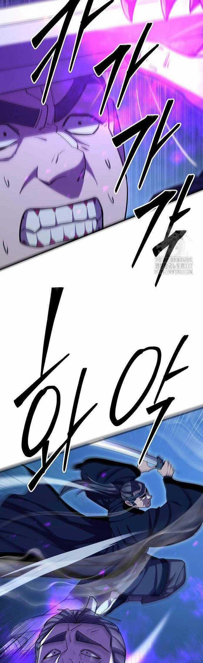 Thiên Hạ Đệ Nhất Đại Sư Huynh Chapter 85 trang 25