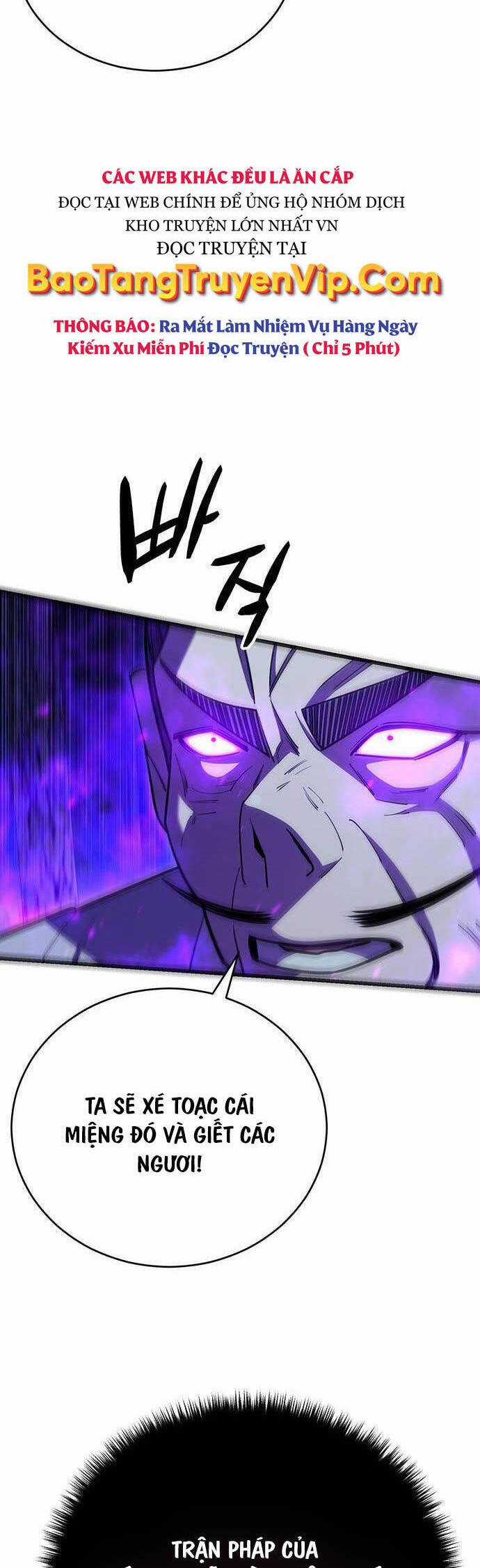 Thiên Hạ Đệ Nhất Đại Sư Huynh Chapter 85 trang 31