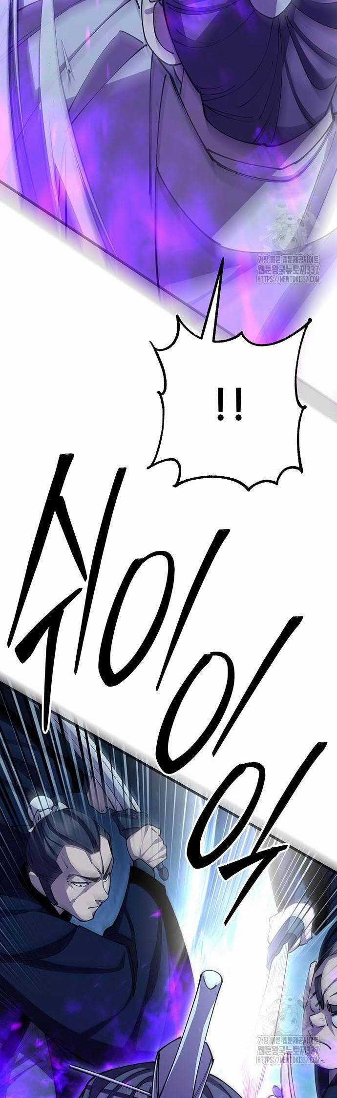 Thiên Hạ Đệ Nhất Đại Sư Huynh Chapter 85 trang 40