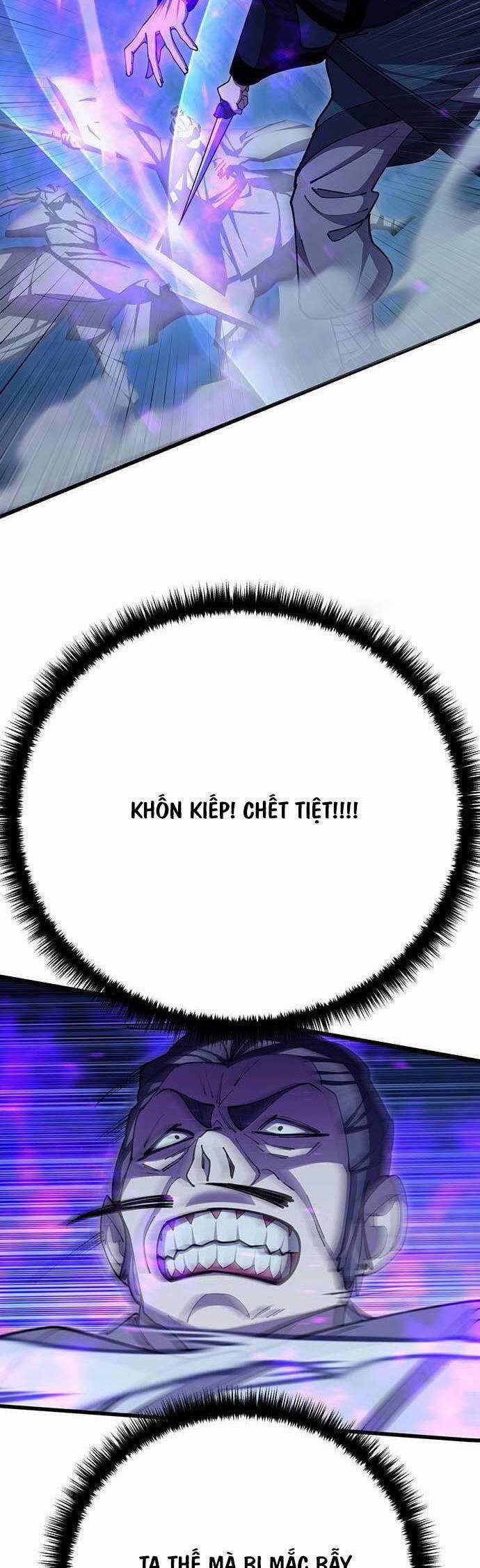 Thiên Hạ Đệ Nhất Đại Sư Huynh Chapter 85 trang 42