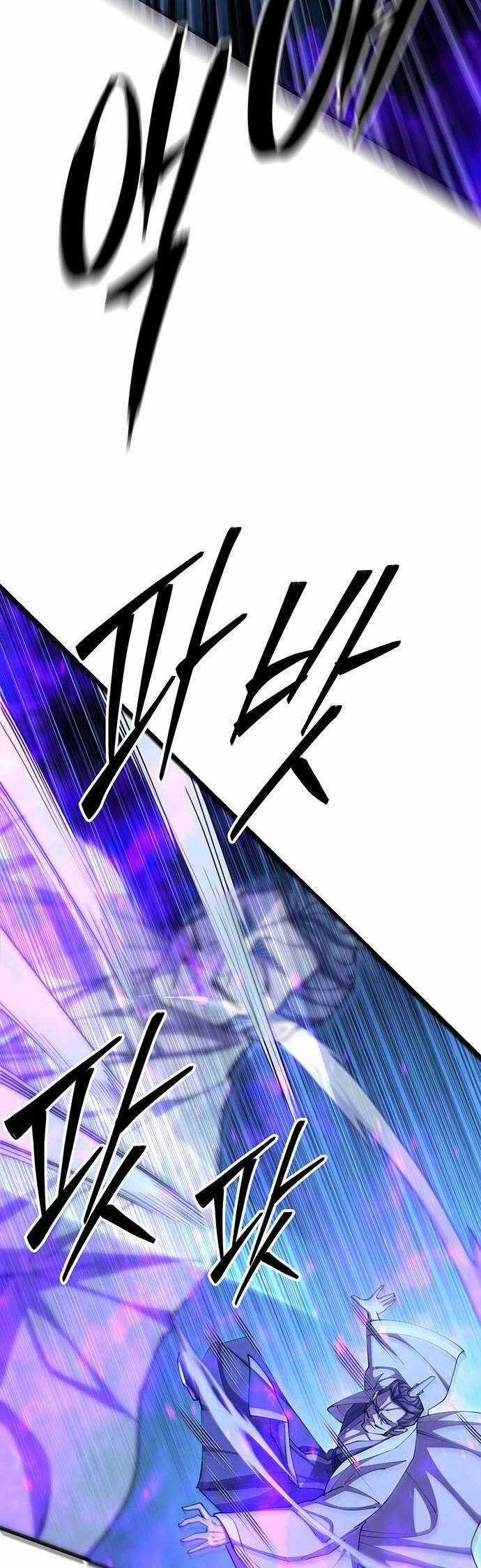 Thiên Hạ Đệ Nhất Đại Sư Huynh Chapter 85 trang 44