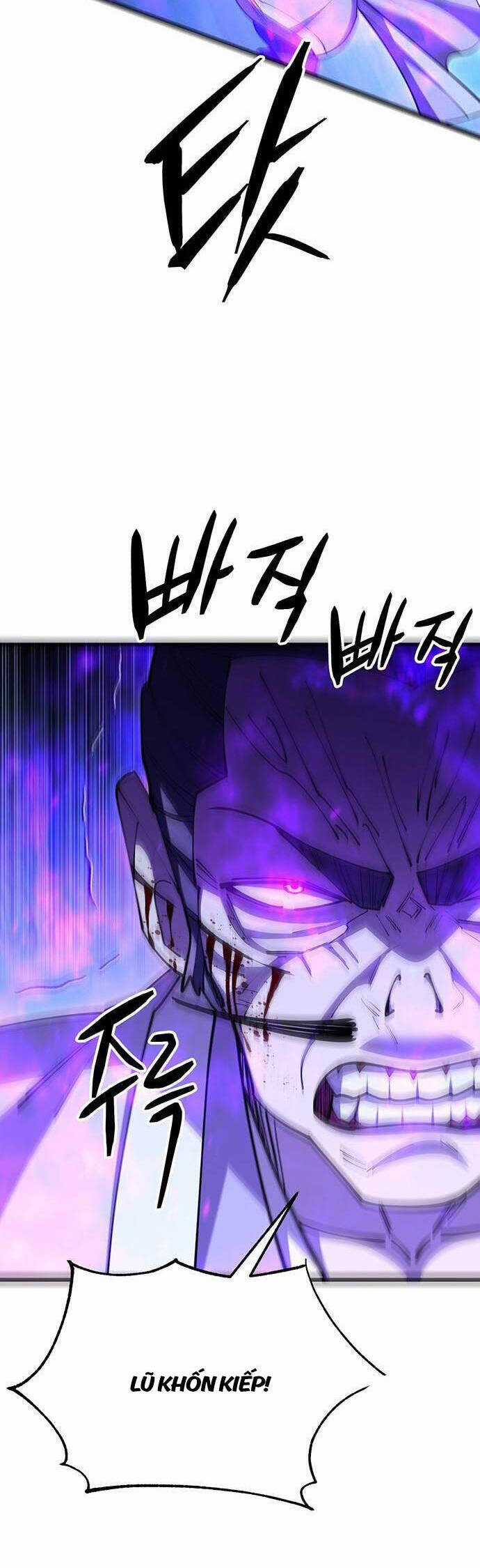 Thiên Hạ Đệ Nhất Đại Sư Huynh Chapter 85 trang 45