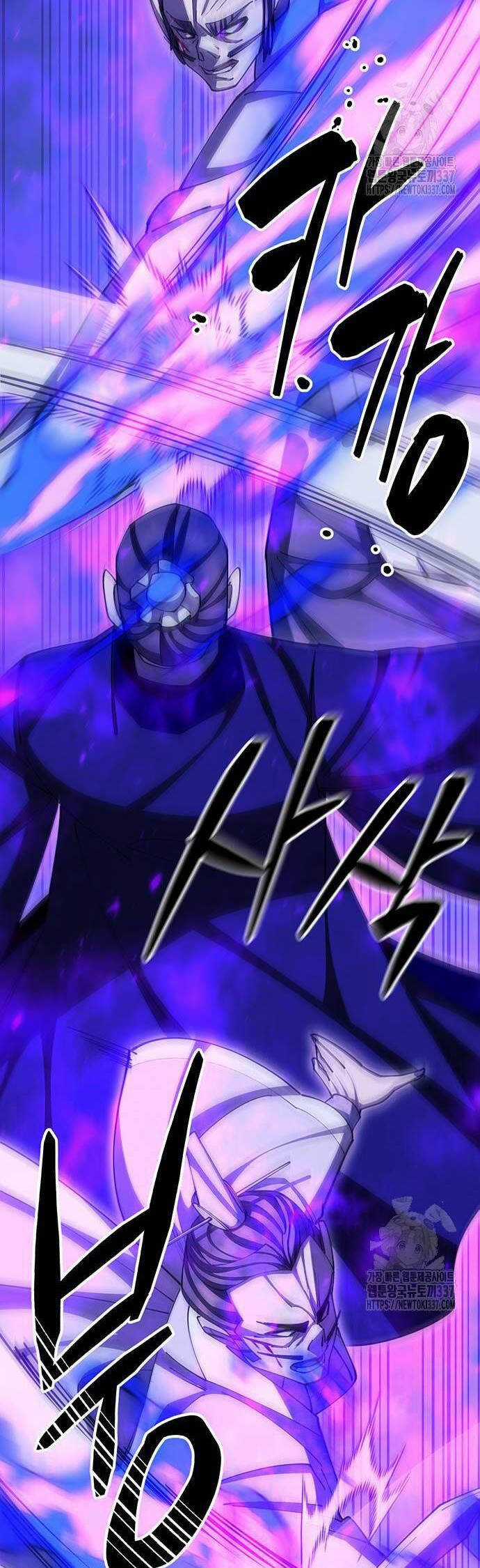 Thiên Hạ Đệ Nhất Đại Sư Huynh Chapter 85 trang 50