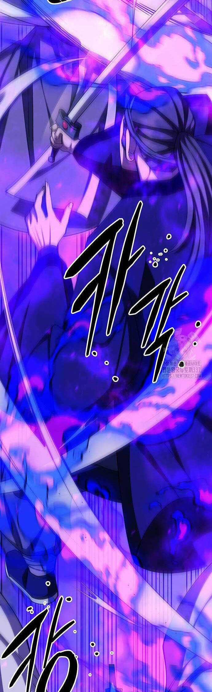 Thiên Hạ Đệ Nhất Đại Sư Huynh Chapter 85 trang 51