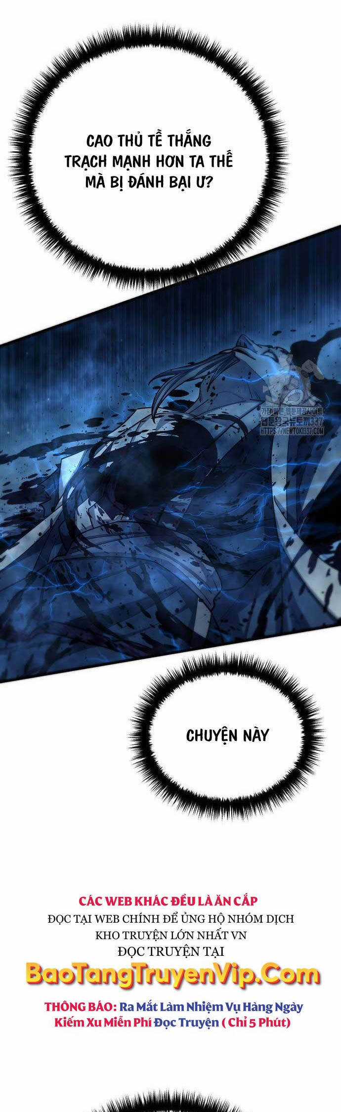 Thiên Hạ Đệ Nhất Đại Sư Huynh Chapter 85 trang 6