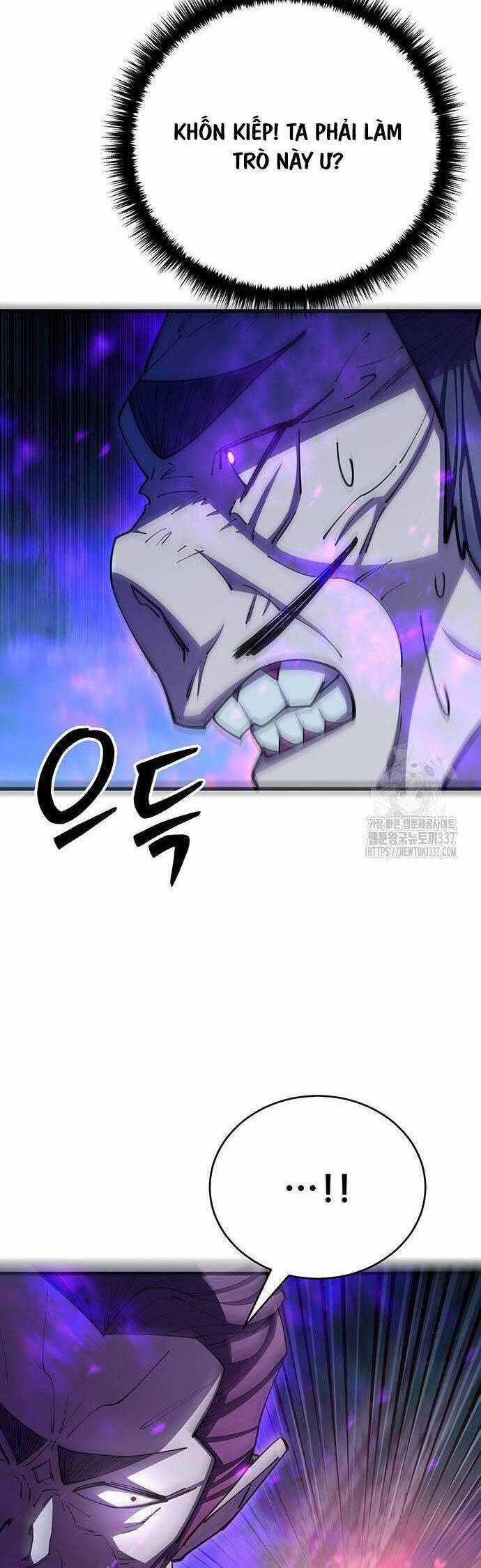 Thiên Hạ Đệ Nhất Đại Sư Huynh Chapter 85 trang 63