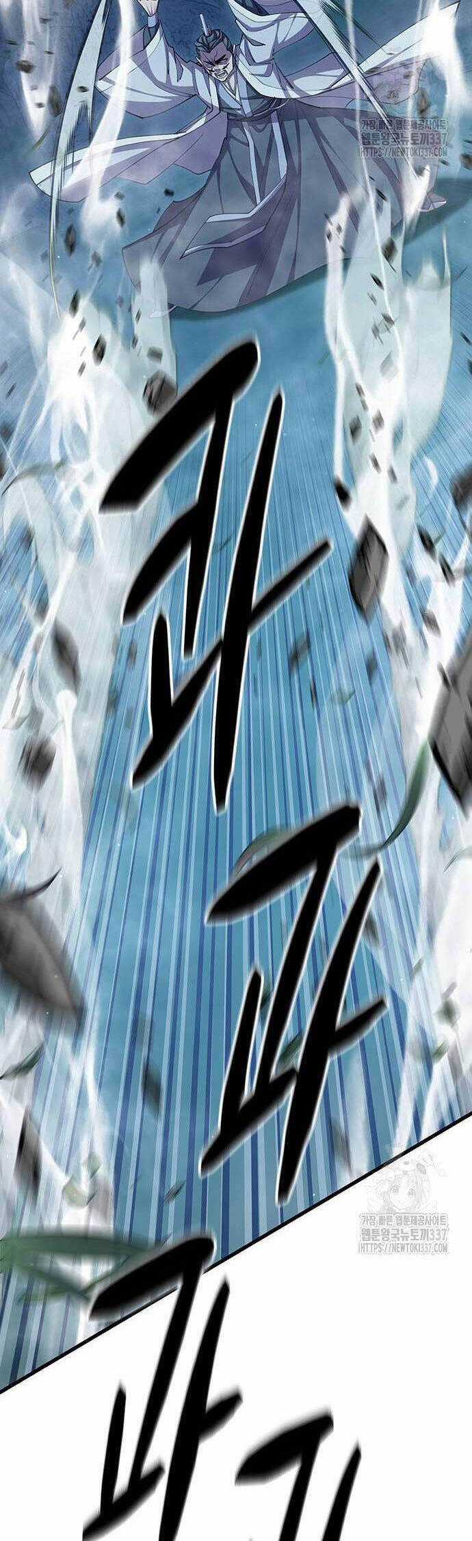 Thiên Hạ Đệ Nhất Đại Sư Huynh Chapter 85 trang 67