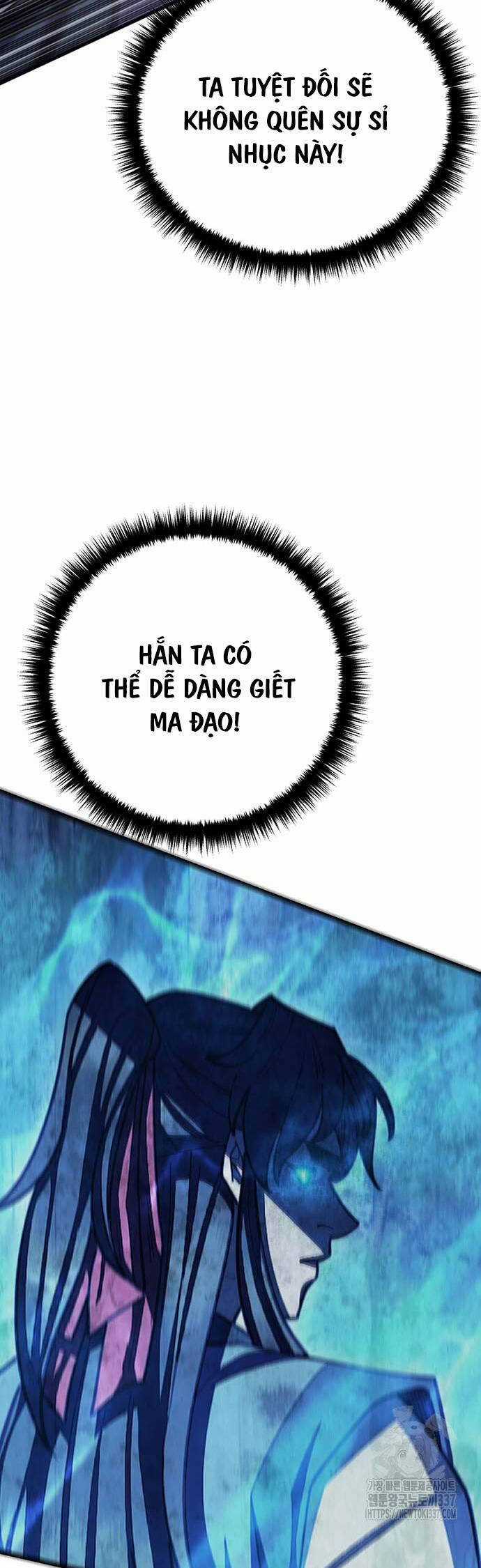 Thiên Hạ Đệ Nhất Đại Sư Huynh Chapter 85 trang 76