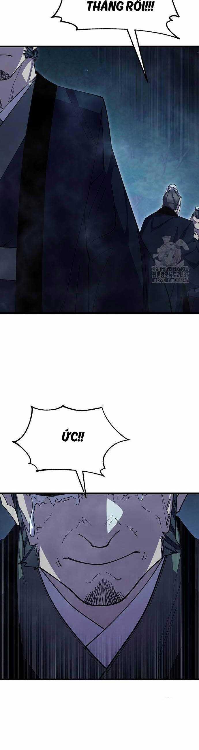 Thiên Hạ Đệ Nhất Đại Sư Huynh Chapter 86 trang 17