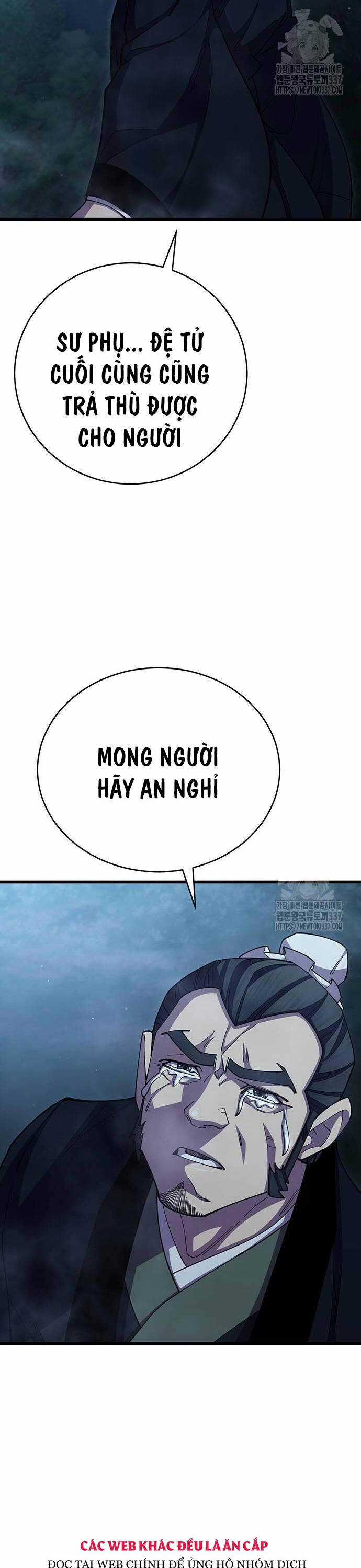 Thiên Hạ Đệ Nhất Đại Sư Huynh Chapter 86 trang 19