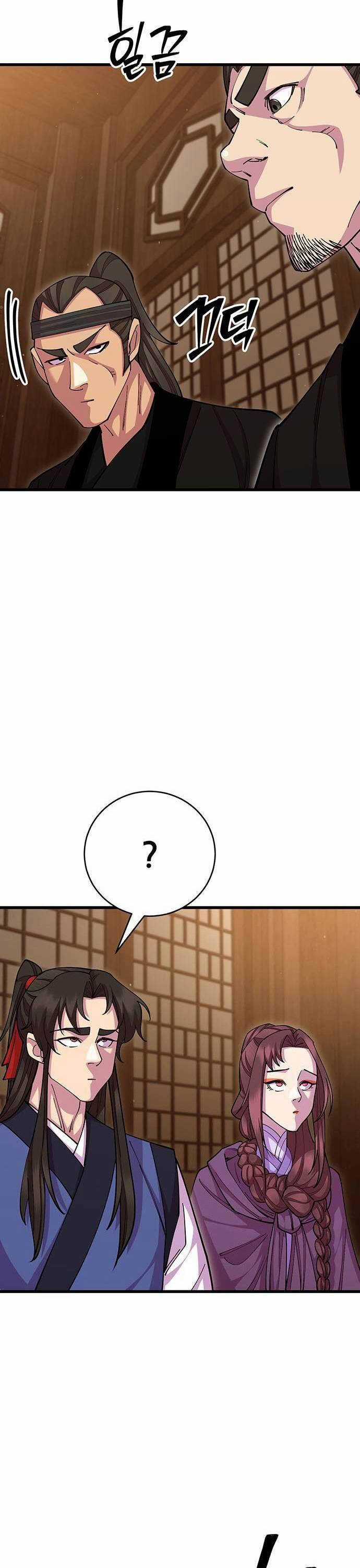 Thiên Hạ Đệ Nhất Đại Sư Huynh Chapter 86 trang 24