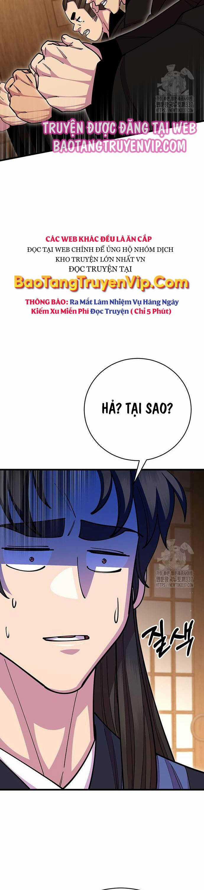 Thiên Hạ Đệ Nhất Đại Sư Huynh Chapter 86 trang 26