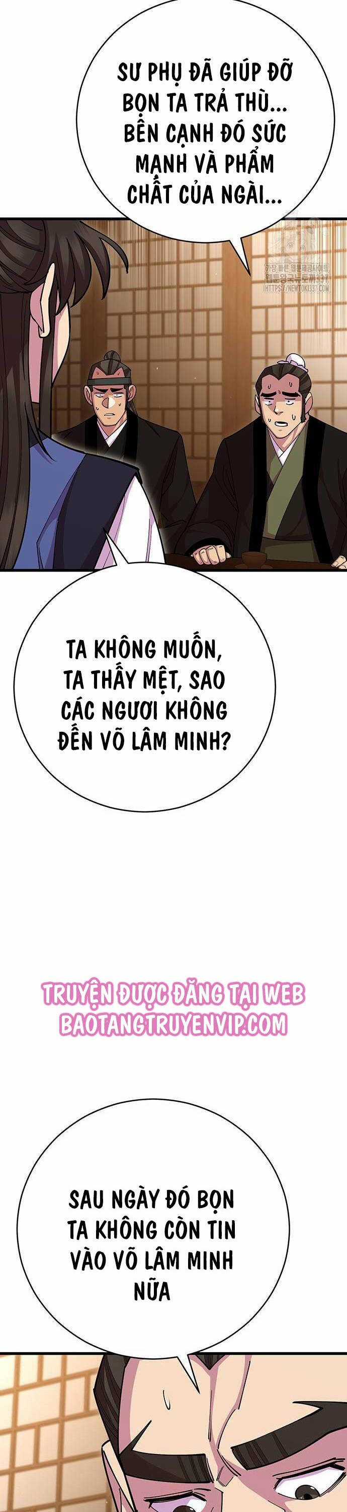 Thiên Hạ Đệ Nhất Đại Sư Huynh Chapter 86 trang 27