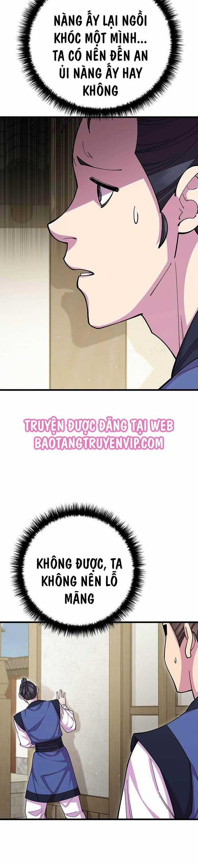 Thiên Hạ Đệ Nhất Đại Sư Huynh Chapter 86 trang 42