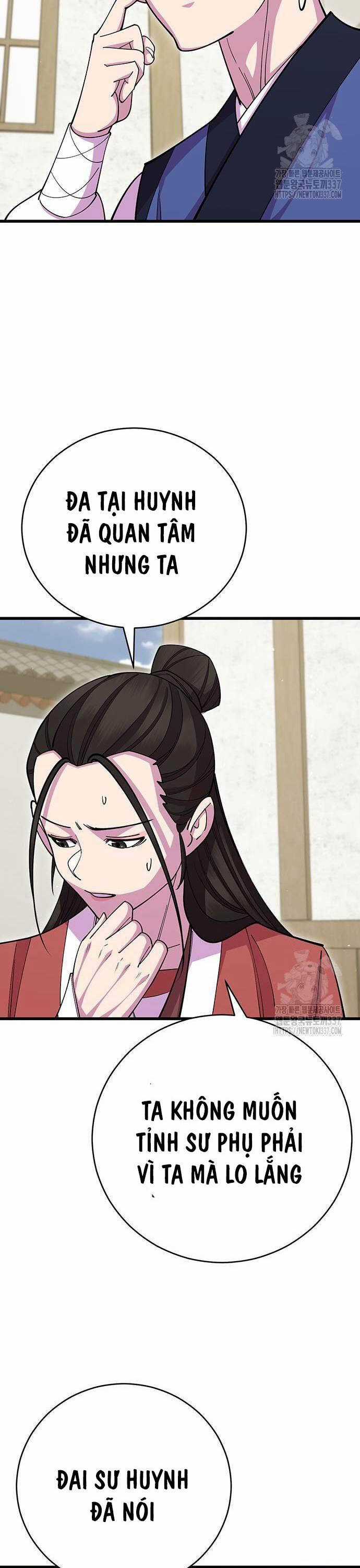 Thiên Hạ Đệ Nhất Đại Sư Huynh Chapter 86 trang 50