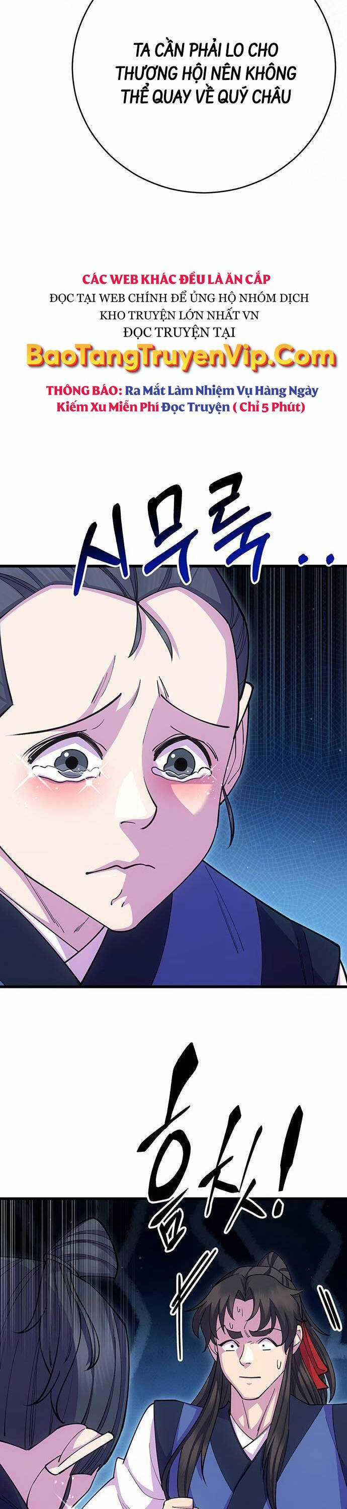 Thiên Hạ Đệ Nhất Đại Sư Huynh Chapter 87 trang 12