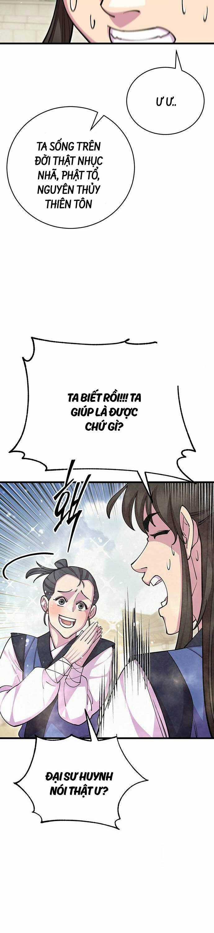 Thiên Hạ Đệ Nhất Đại Sư Huynh Chapter 87 trang 15