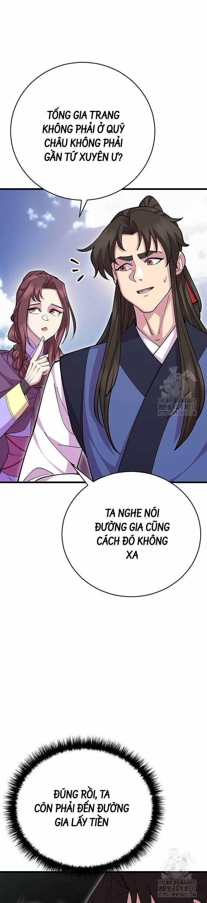 Thiên Hạ Đệ Nhất Đại Sư Huynh Chapter 87 trang 16