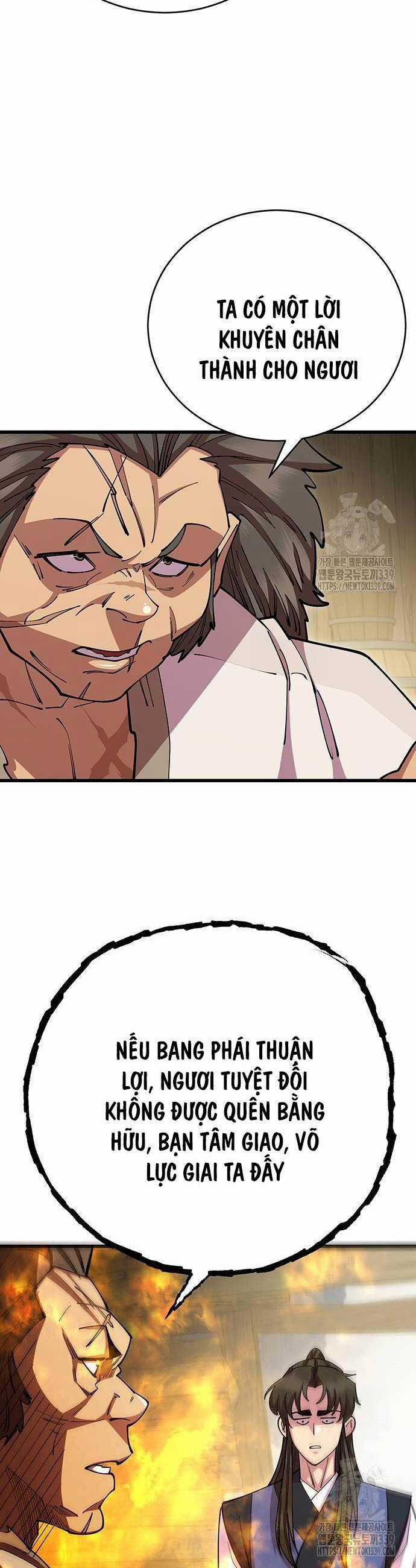 Thiên Hạ Đệ Nhất Đại Sư Huynh Chapter 88 trang 11