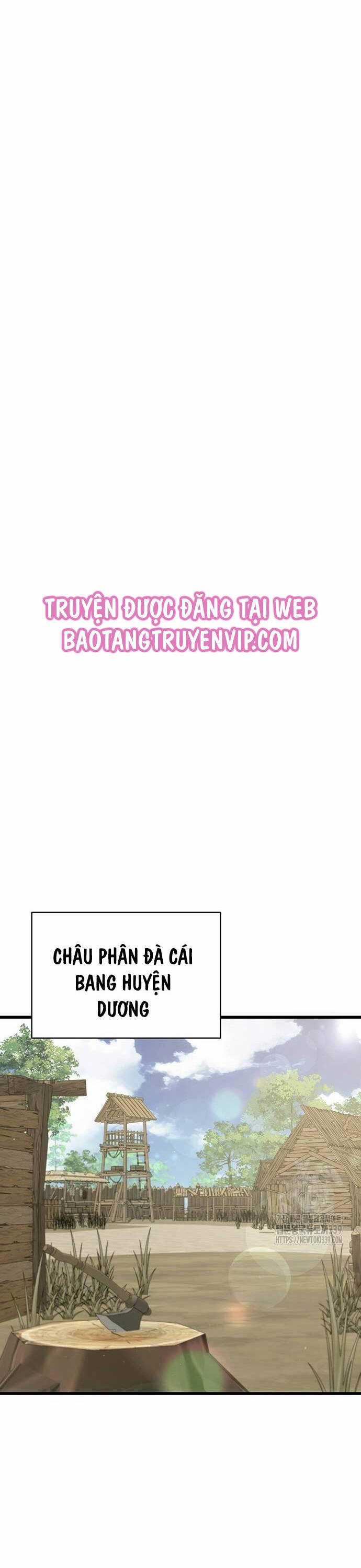 Thiên Hạ Đệ Nhất Đại Sư Huynh Chapter 88 trang 4