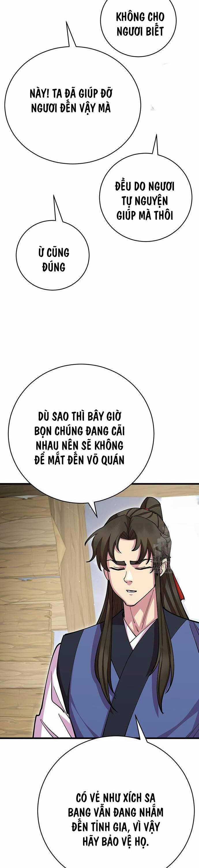 Thiên Hạ Đệ Nhất Đại Sư Huynh Chapter 88 trang 50