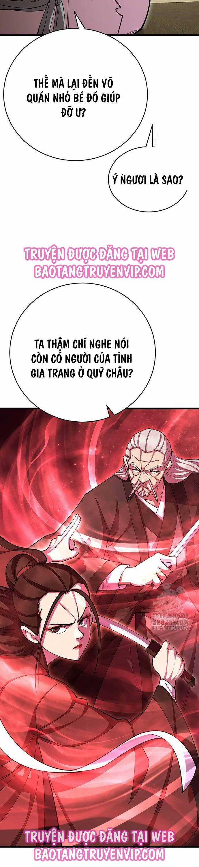 Thiên Hạ Đệ Nhất Đại Sư Huynh Chapter 88 trang 9