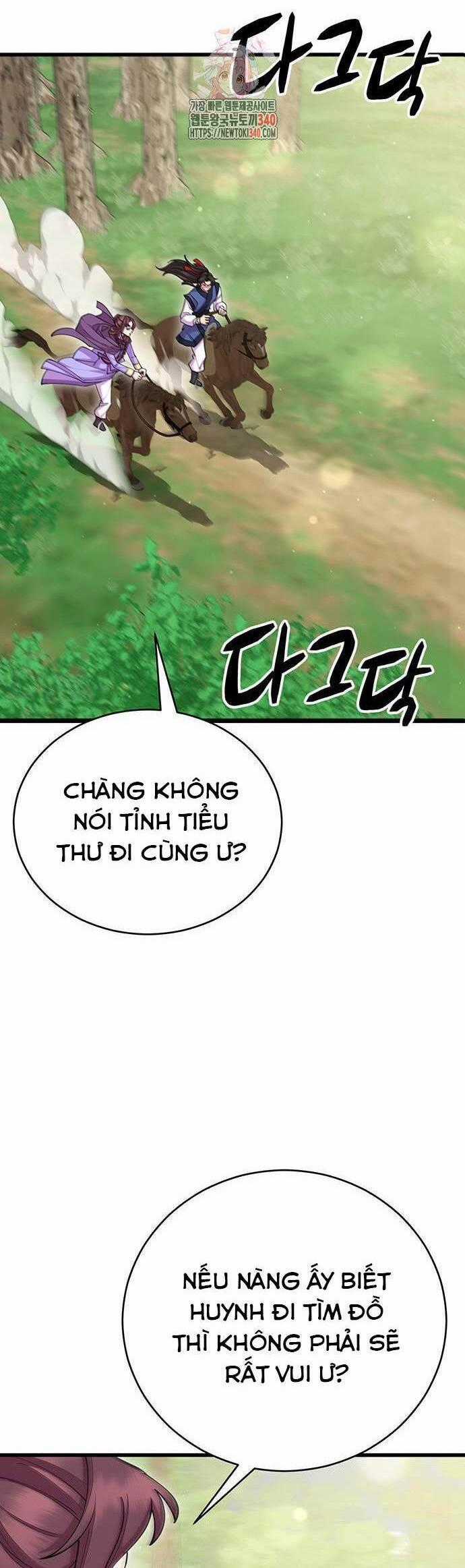 Thiên Hạ Đệ Nhất Đại Sư Huynh Chapter 89 trang 0