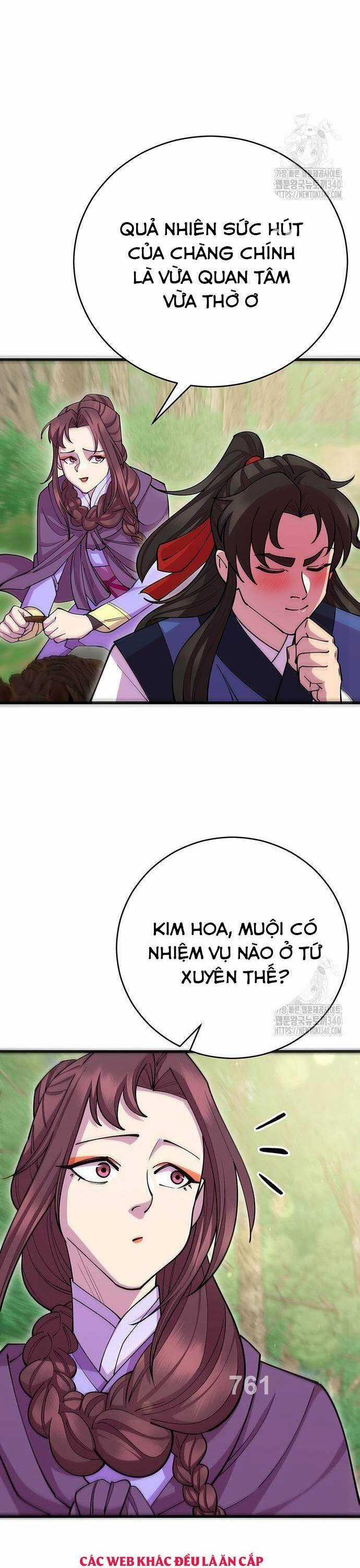 Thiên Hạ Đệ Nhất Đại Sư Huynh Chapter 89 trang 2