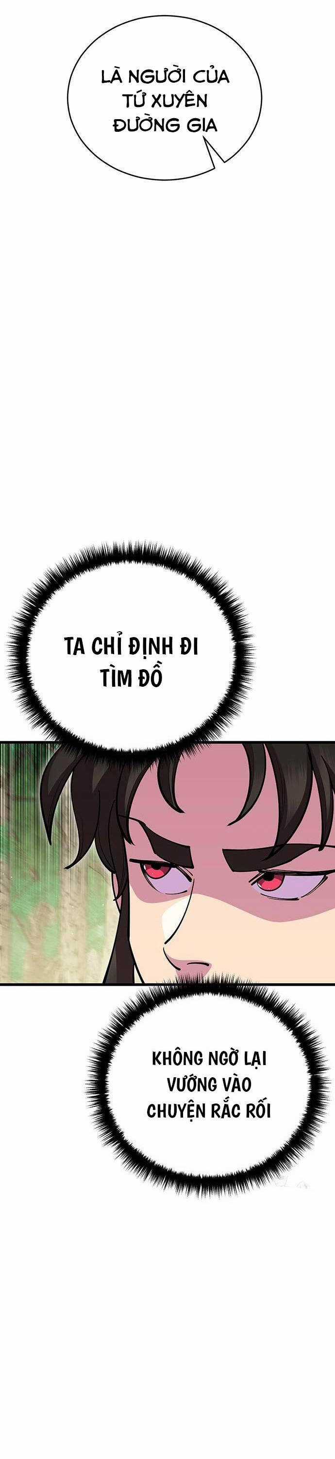 Thiên Hạ Đệ Nhất Đại Sư Huynh Chapter 89 trang 5