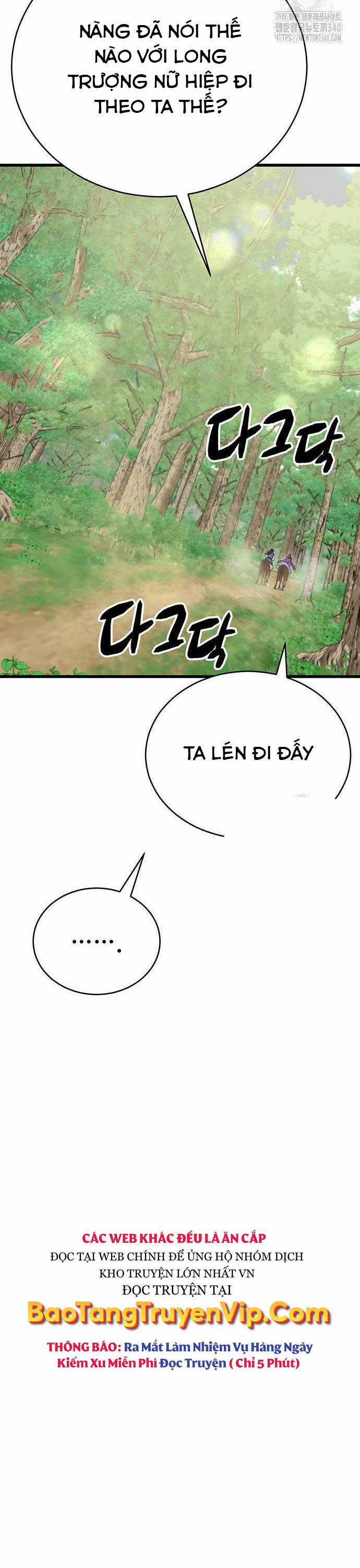 Thiên Hạ Đệ Nhất Đại Sư Huynh Chapter 89 trang 7