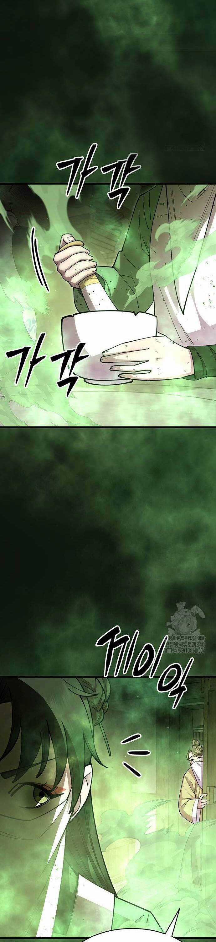 Thiên Hạ Đệ Nhất Đại Sư Huynh Chapter 89 trang 9