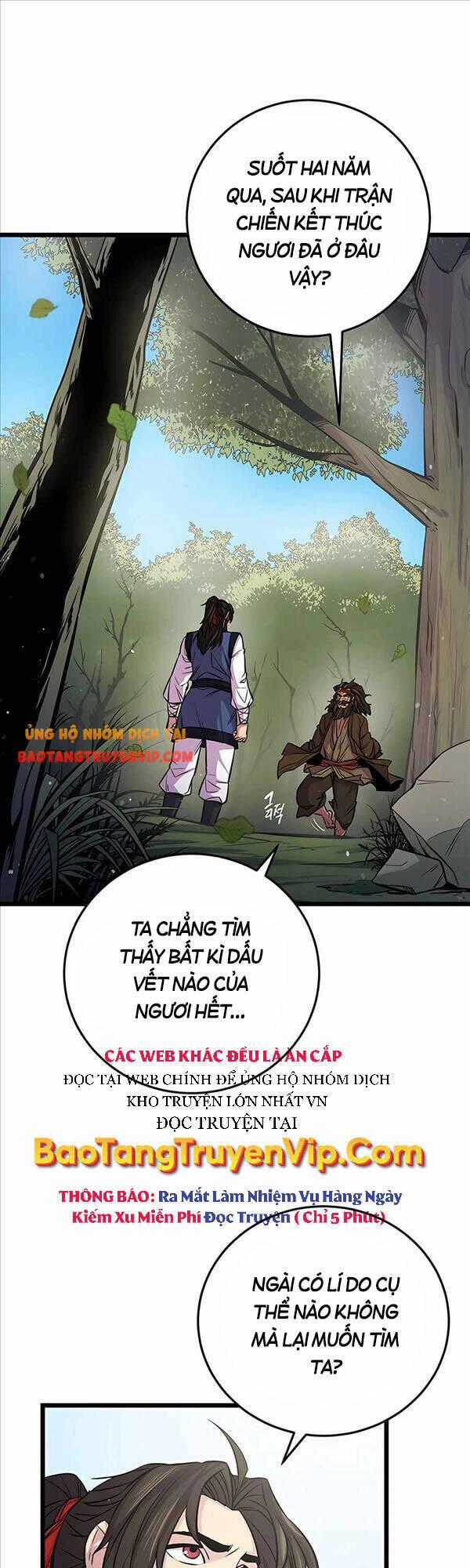 Thiên Hạ Đệ Nhất Đại Sư Huynh Chapter 9 trang 0