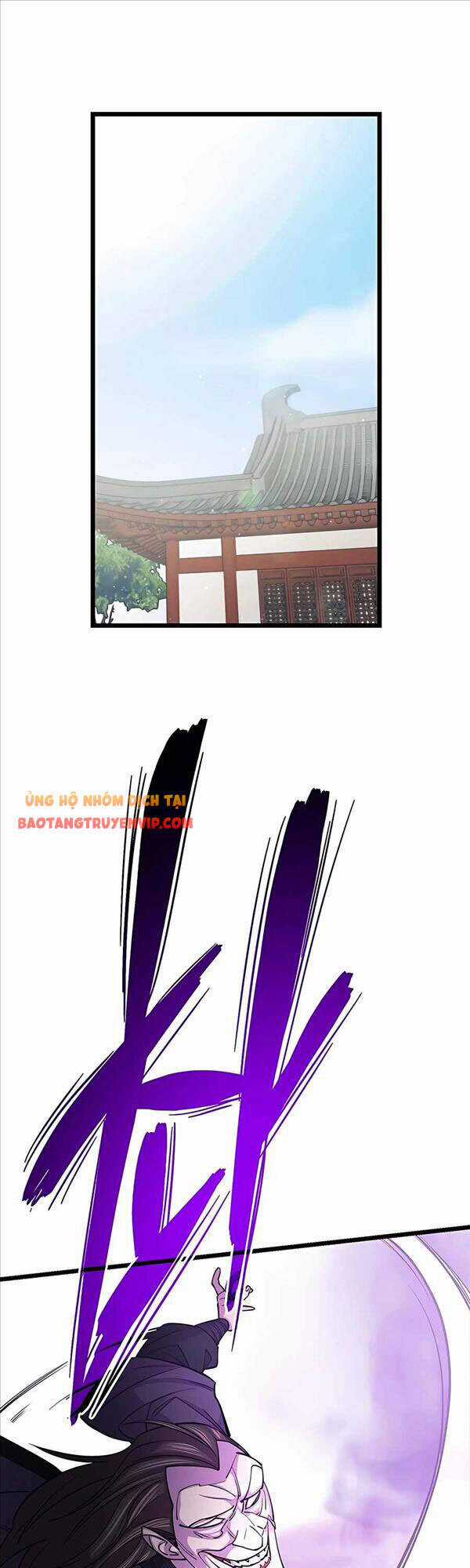 Thiên Hạ Đệ Nhất Đại Sư Huynh Chapter 9 trang 31