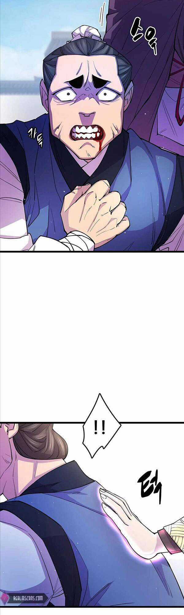 Thiên Hạ Đệ Nhất Đại Sư Huynh Chapter 9 trang 45