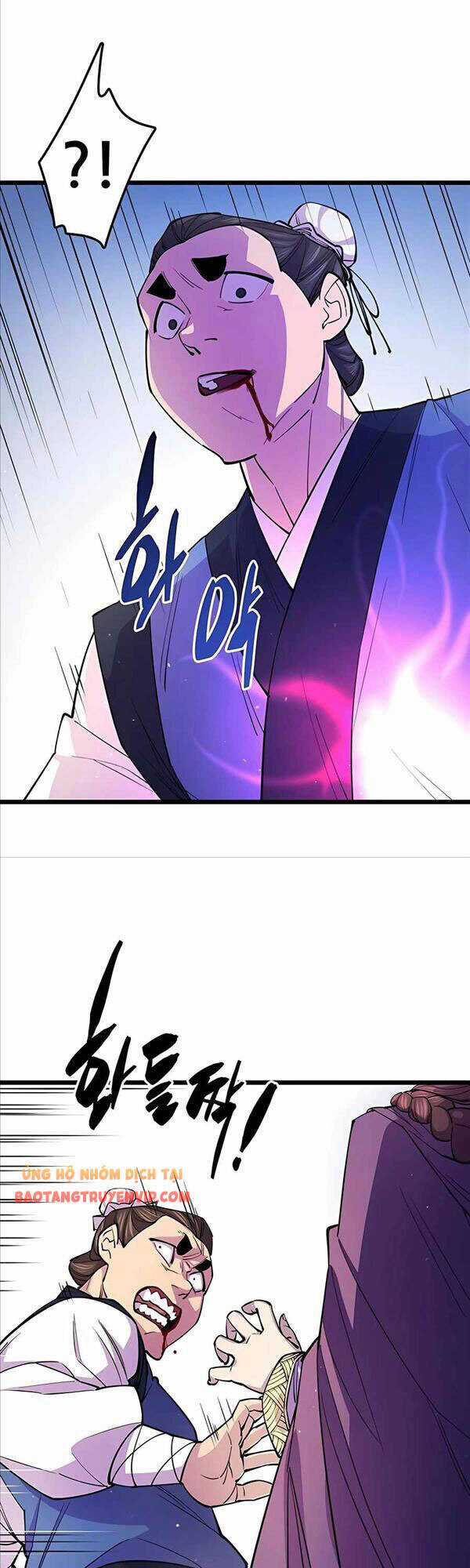 Thiên Hạ Đệ Nhất Đại Sư Huynh Chapter 9 trang 46