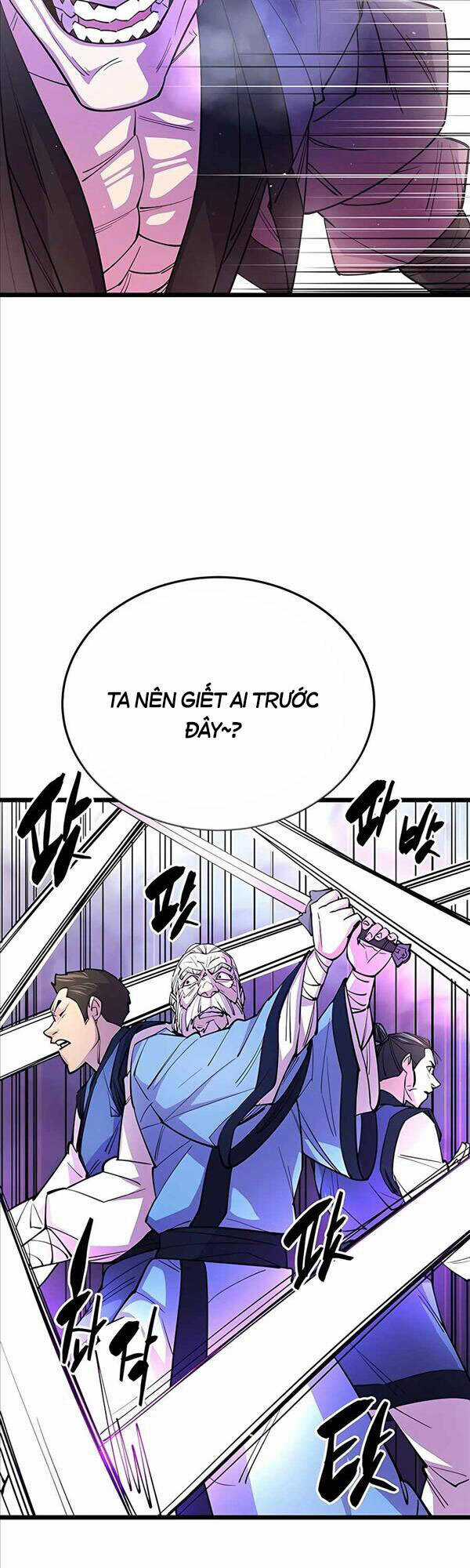 Thiên Hạ Đệ Nhất Đại Sư Huynh Chapter 9 trang 49